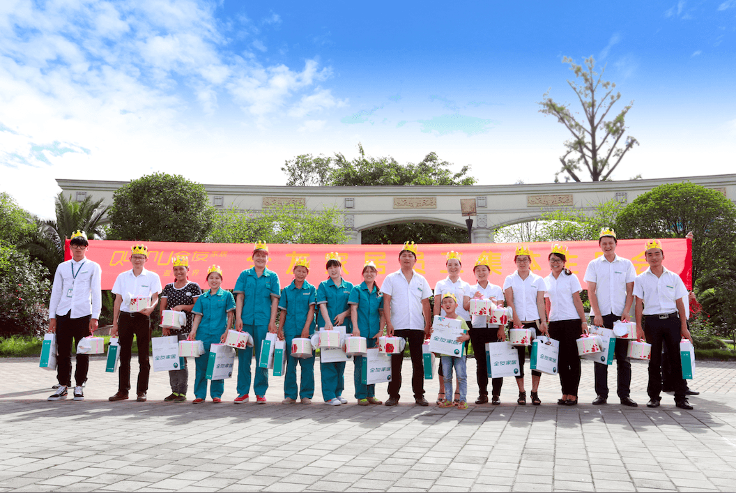 屏幕快照 2018-06-04 下午4.11.14.png