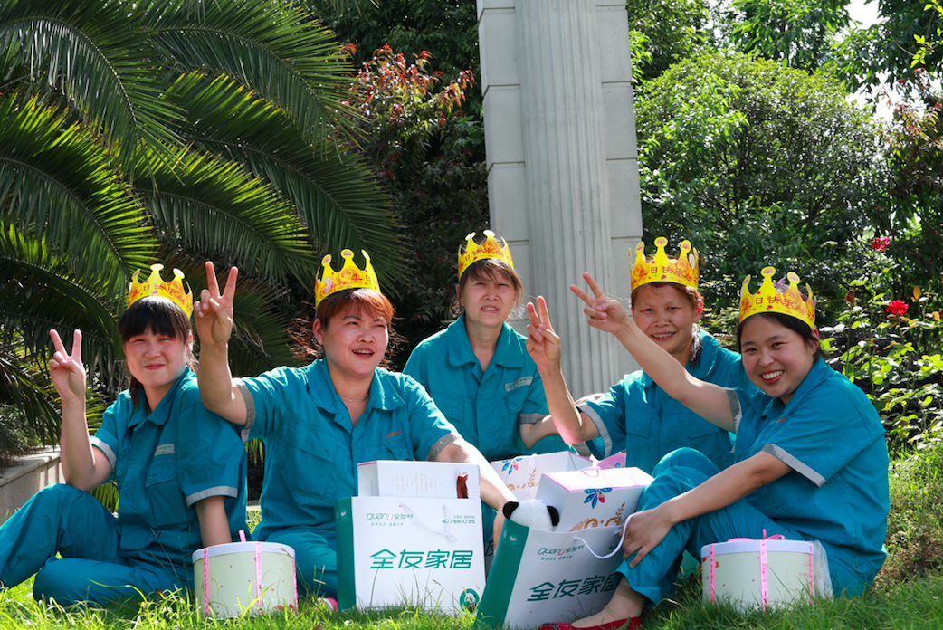 屏幕快照 2018-06-04 下午4.11.07.png